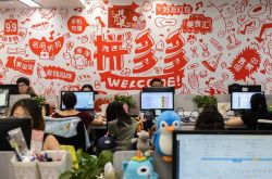 [5分钟科普下]北京工厂招聘网_哔哩哔哩