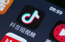 1分钟科普下!达州公司咨询热线电话_哔哩哔哩